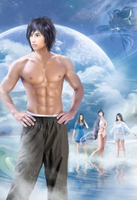 水仙自救系统（快穿）